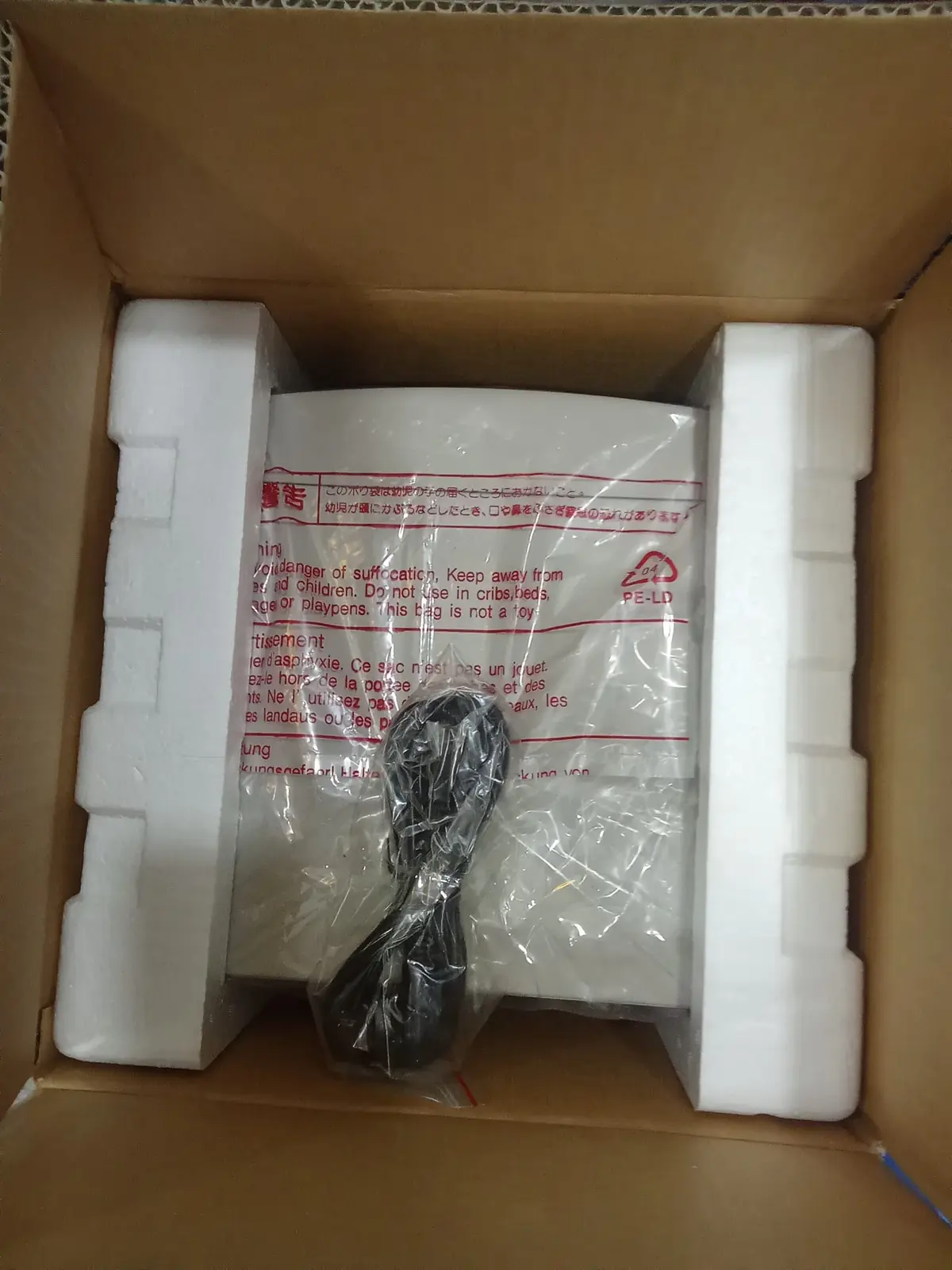 Apertura de la caja original del monitor